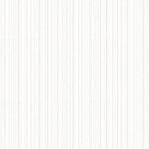 Vertical white ribbed plastic cladding panel for building and construction projects. Durable, weather-resistant, and ideal for outdoor and interior wall applications. Perfect for DIY and professional builders.