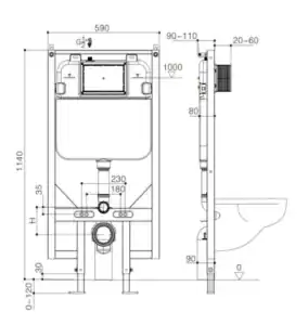 High-efficiency wall-mounted toilet flush system with technical schematic and dimensions, suitable for modern bathroom renovations and plumbing installations.