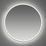Mirror with LED backlighting, modern round illuminated mirror for bathrooms and vanities.
