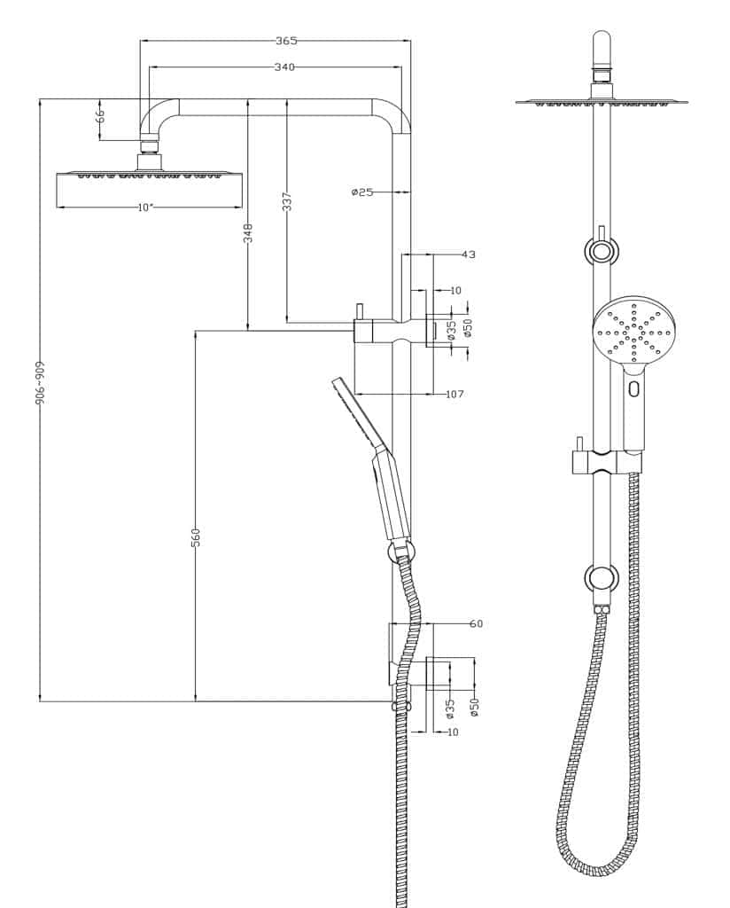 Mica Dual Shower Rail dimension drawing