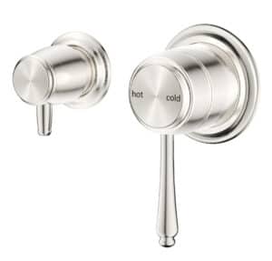 Mica Heritage Shower Mixer Diverter - Sideways - Trim Kit Only